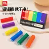 Goma de Borrar Hexagonal Haoli para Estudiantes de Primaria Usa Goma 2B para Borrar Palabras en Líneas Sin Dejar Rastro y Menos Migas Goma de Borrar para Dibujo Papelería