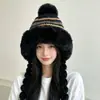 Chapéu de Tricô Feminino Estilo Coreano para Inverno, Versátil, Fofo, Amigo das Orelhas, com Lã, Chapéu Lei Feng com Proteção de Orelha para Mulheres, Novo Modelo Quente 2025