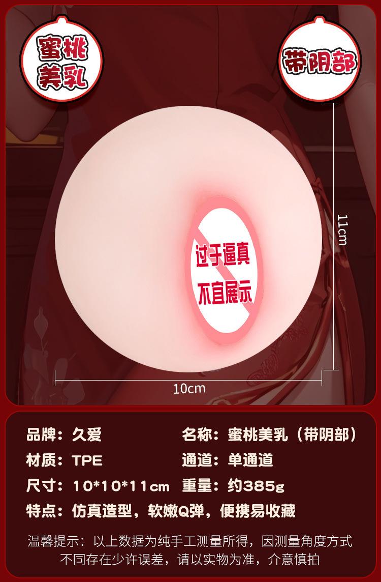 详情图13.jpg