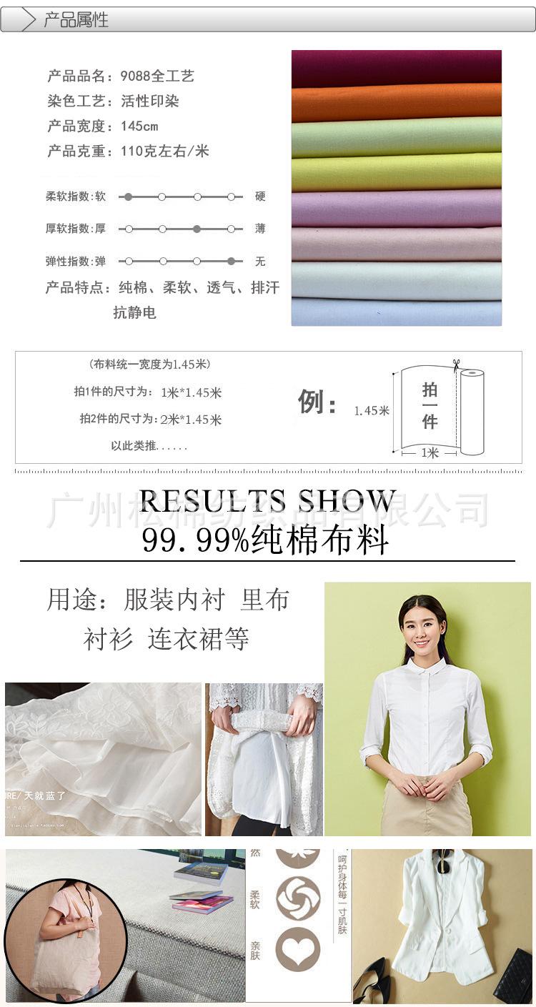非方正全工艺.jpg