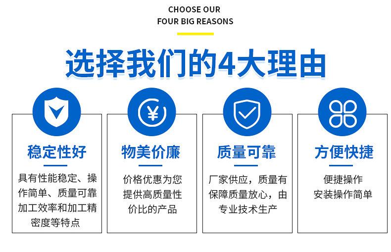 无动力镀锌滚筒详情页_02
