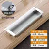Gaveta com canaleta alça oculta guarda-roupa embutido moderno minimalista puxador de porta de correr puxador de alumínio liga de alumínio