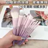 Cangzhou Conjunto de Pincéis de Maquiagem Conjunto Super Macio Pincel para Sombra Pincel para Pó Solto Pincel para Sombrear o Nariz Conjunto Completo para Iniciantes de Pincéis Portátil