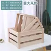 Caixas de Madeira, Caixas com Estrutura de Madeira, Caixas Cesta de Madeira, Expositores para Supermercado, Expositores de Madeira Maciça para Shopping Centers, Caixas Decorativas Vintage para Armazenamento