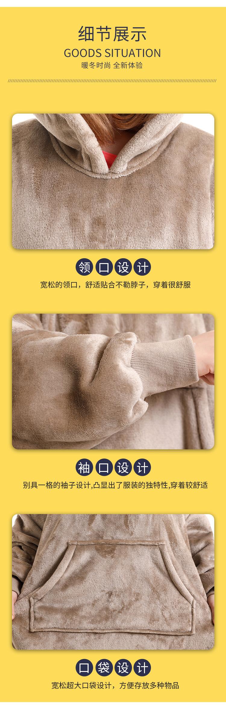 卫衣-中童-卡其_03.jpg