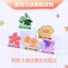 Stickers acrílicos para refrigerador personalizados marca evento conmemorativo regalo acrílico succión magnética artesanías apoyo estrella periférico