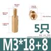 Coluna Hexagonal de Cobre Passagem Única Espaçador Placa Mãe Placa de Circuito Coluna de Isolamento M2.5M3M4M5M6 Parafuso Terminal