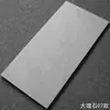 Azulejos de color liso y luz suave 400x800 cocina baño imitación microcemento gris antiguo azulejos sala de estar azulejos de pared de mármol