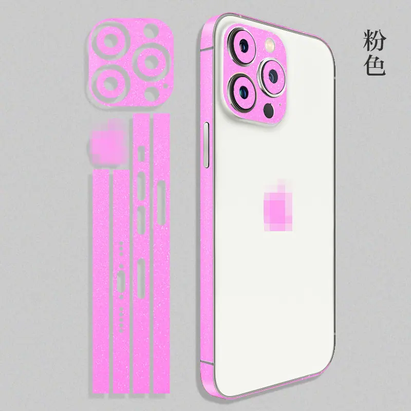 粉色.jpg