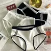 Pantalitas sexy de algodón puro para mujer, de cintura media y sin costuras, estilo deportivo japonés, bragas tipo triángulo para niñas