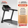 Lijiuji E 10% de desconto Esteira Elétrica Dobrável Grande para Casa Esportes ao Ar Livre Equipamento Completo Grande para Fitness Transfronteiriço