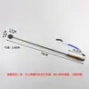 Venta al por mayor del fabricante Pesca de roca Fibra de carbono Titanio de aleación colorida Cuchara señuelo Cuchara de lance Dispositivo de lance a larga distancia Cuchara señuelo Equipo de pesca