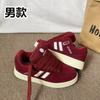 Zapatos de Hombre Estilo Hong Kong, Mocasines Borgoña, Tenis de Moda para Hombre, Otoño 2026 Retro Nuevo Estilo Urbano Versátiles Tenis Casuales
