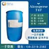 Akzo Norion Alcosperse 747 Copolímero Modificado Hidrofobicamente Polímero Concentrado para Líquido de Lavar