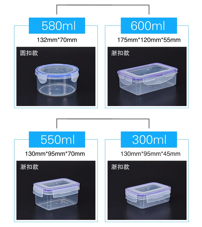 详情页_04