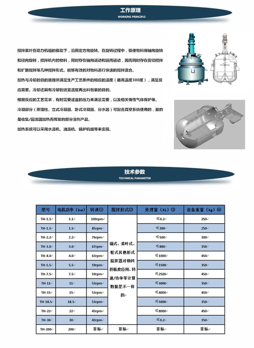 未命名_副本2_副本