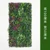 Pared de plantas verdes artificiales personalizada, pared de plantas artificiales con orquídeas, pasto de Milán, pasto mixto, fondo de decoración de pared de césped artificial