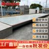 Balança Eletrônica de Piso de Aço de Alta Resistência Changzhou 10 Toneladas 50 Toneladas 100 Toneladas 150 Toneladas Local Fábrica Balança para Pesagem de Caminhões Balança Rodoviária