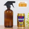 Suministro de fábrica al contado Botella de vidrio Boston marrón azul de 500 ml Botella de spray marrón de 250 ml Botella de aceite