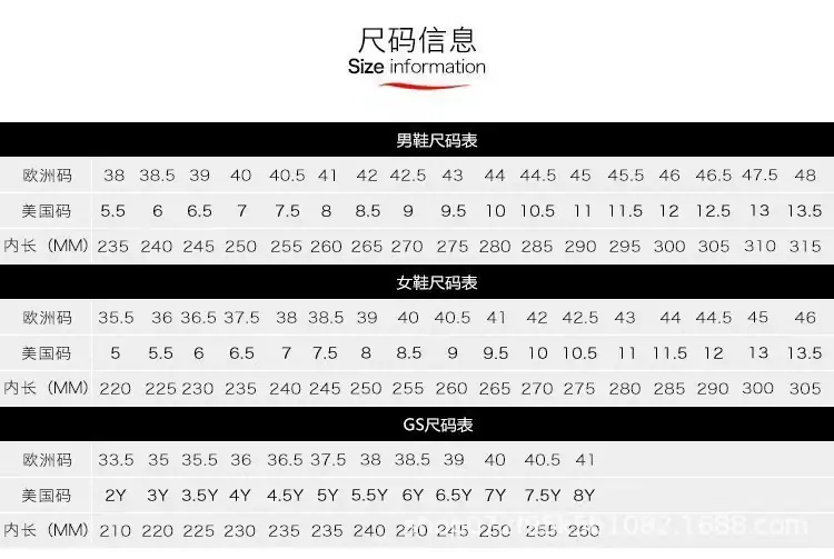 一键复制_20240511142216