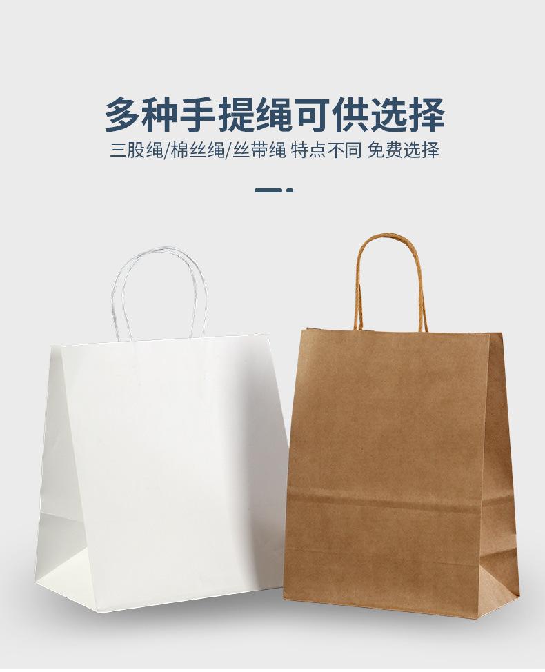 纸袋_05.jpg