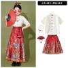 Ropa de Actuación para el Día del Niño Estilo Chino Hanfu para Niños Falda Cara de Caballo para Niñas Ropa de Actuación Ropa para Clase de Coro Animación