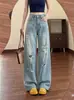 Elegantes jeans de corte recto para mujer, color azul claro, estilo americano, rotos y desgastados, para primavera y otoño, moda urbana, pierna ancha, geniales y atrevidos, hasta el suelo