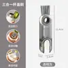 Cepillo para Tapa de Vaso Tres en Uno, Cepillo Portátil para Botellas, Juego de Cepillos de Limpieza, Cepillo para Boca de Vaso, Cepillo para Taza Térmica, Herramienta de Limpieza para Vasos de Agua