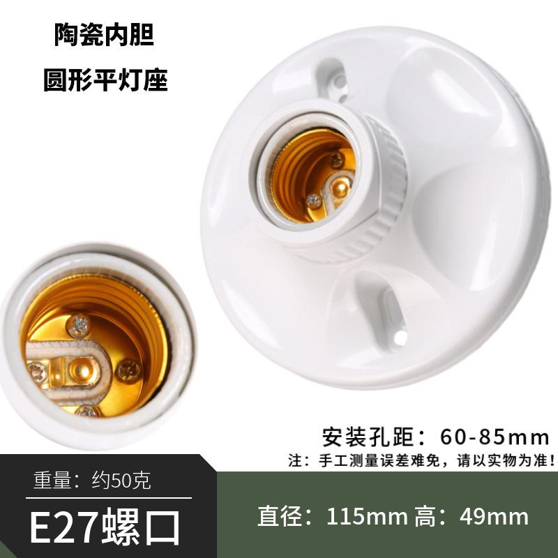 光面.jpg
