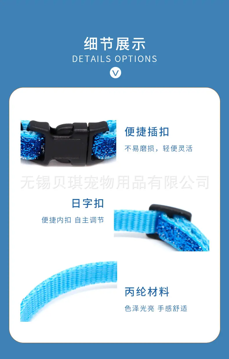 1688详情页细节模板.jpg
