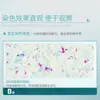 Solución de Tinción Resistente a Ácidos Beckman Bioquímica Solución de Tinción Resistente a Ácidos Baso para Tinción de Reticulocitos por el Método Beckman