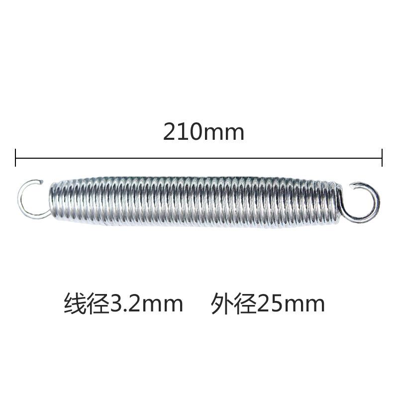 210mm