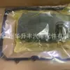 Adecuado para Q7 Touareg Caja de cambios TOUA filtro de caja de cambios cárter de aceite junta kit ZF 0 C8325435 321371