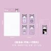 SL-21 Pegatinas Coreanas para Marcos de Fotos DIY Pegatinas Decorativas para Fotos Pegatinas Melody Kuromi