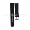 Para Samsung equipamento esporte Silicone Strap Semi-sarja Pulseira de silicone Huami Mi Dynamic Youth Edition Strap