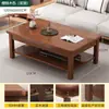 Mesa de Centro para Sala de Estar, Apartamento Pequeño, Patas de Madera Maciza, Nuevo Modelo 2026, Mesa de Té, Oficina, Mesa Sencilla, Rectangular, Estilo Chino