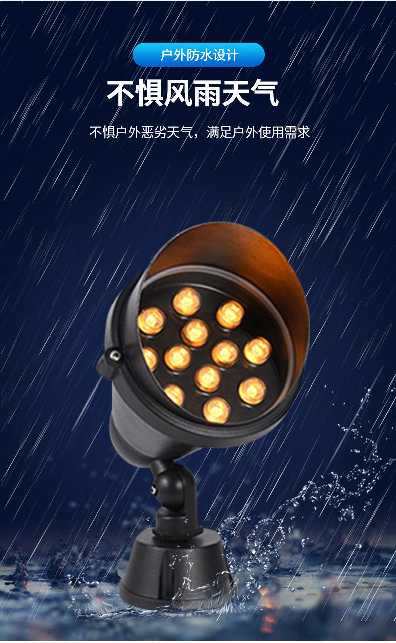 详情页_05.jpg