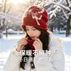 Nuevo gorro de punto estilo coreano para mujer, invierno, circunferencia de cabeza grande, gorro que adelgaza la cara, turbante holgado para la cabeza, gorro slouchy de mariposa para mujer