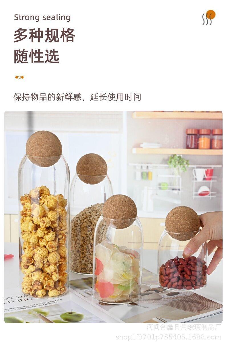 详情_12_proc