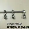 Jin Taijun Acessórios para Guarda-corpo de Madeira Estilo Europeu Carrinho de Jantar Dourado Prateleira Placa de Camada Corrimão de Armário de Vinho Cabide de Metal Abóbora Novo Estilo
