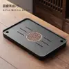 Conjunto de Chá com Bandeja de Chá Pedra Imitação Ouro Negro Classe B, Mesa de Chá de Pedra Doméstica de Luxo Leve, Pequena com Bandeja de Drenagem, Suporte para Bandeja de Preparo a Seco
