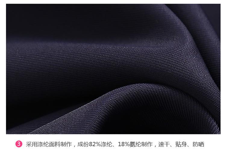 VY024_17
