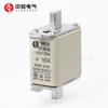 Xi'An Zhongrong Fusible Nh00 Rt16-00 Fusible de cuchilla 500V Bajo Voltaje Fusible CC