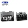 IMSA-13065S-2-12A piezas importadas conector automotriz 12 orificios IMSA-13065S-2-12P