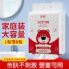 Toalla facial desechable de algodón puro engrosado colgante de bombeo inferior toalla suave toalla facial retráctil para limpieza al por mayor fábrica
