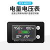 Voltímetro transfronterizo para batería de automóvil ZFX-W2027, detector de potencia de batería de litio, controlador de pantalla digital automático