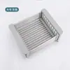 Cesta de Drenaje para Fregadero de Cocina Transfronteriza Rejilla de Drenaje Retráctil de Acero Inoxidable Fregadero para Lavar Platos Cesta Multifuncional para Almacenamiento de Frutas y Verduras