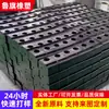 Customized Nylon Special-Shaped Parts Can Be Punched Slider Pad Block High Hardness Wear-Resistant Oil-Containing Pa66 Nylon Processing Parts