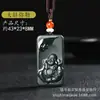 Jade Hetian de Xinjiang Zafiro Material Fino Colgante de Paz Jade Brillante Mate Colgante de Guanyin Buda Joyería