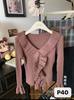 Nuevo Estilo Otoño e Invierno Dulce y Picante Cárdigan con Cuello en V y Diseño de Volantes, Top de Punto para Mujer, Fábrica de Suéteres de Lana